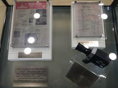 -盘龙城国家考古遗址公园