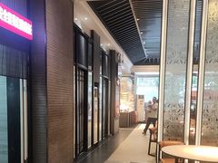 -海门鱼仔·潮汕味(燕岭店)