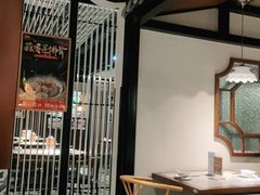 -吉旺港式餐厅(南方商城店)