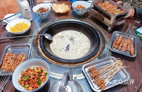 Stove-Top Boiled Organic Live Fish