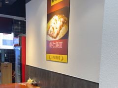 -鲜笃面(肇嘉浜路店)