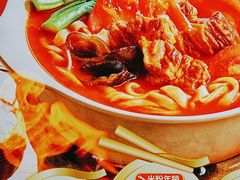 -小满手工粉(北京顺义华联店)
