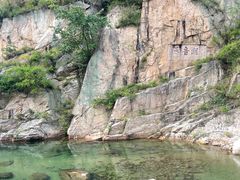 -崂山九水游览区
