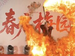 -无锡梅园公园