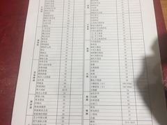 -炭恋火炉烤肉(凌云一街坊店)