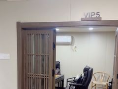 -素禅棋牌会所(海阳路店)