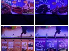 -五月花享樂滙KTV(瑞祥大街店)