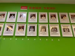 -爱康国宾体检中心(杭州滨江江南大道分院)