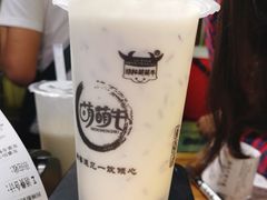 -萌萌牛紫米露(烟台大学店)
