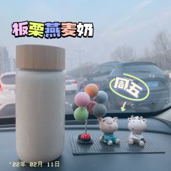 -天津市儿童医院(北辰龙岩院区)