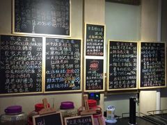 -漫渡庄绿岛花园•隐世庭园菜(滨湖店)