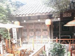 -三只耳火锅(宽窄巷子店)