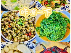 -品鲜村农家菜·阳澄湖大闸蟹(总店)