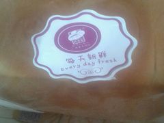 -桂香苑(瑞祥店)