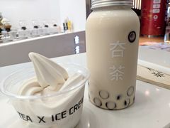 -夻茶HUATEA(水晶郦城店)