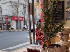 -Onirii Coffee(长乐路店)