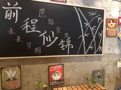 -童年小筑餐厅(申花路店)