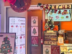 -CookieJar曲奇家(东方宝泰店)