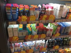 -综合保税区进口商品直销中心(新百店)