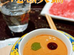 -南门涮肉(上海二店)