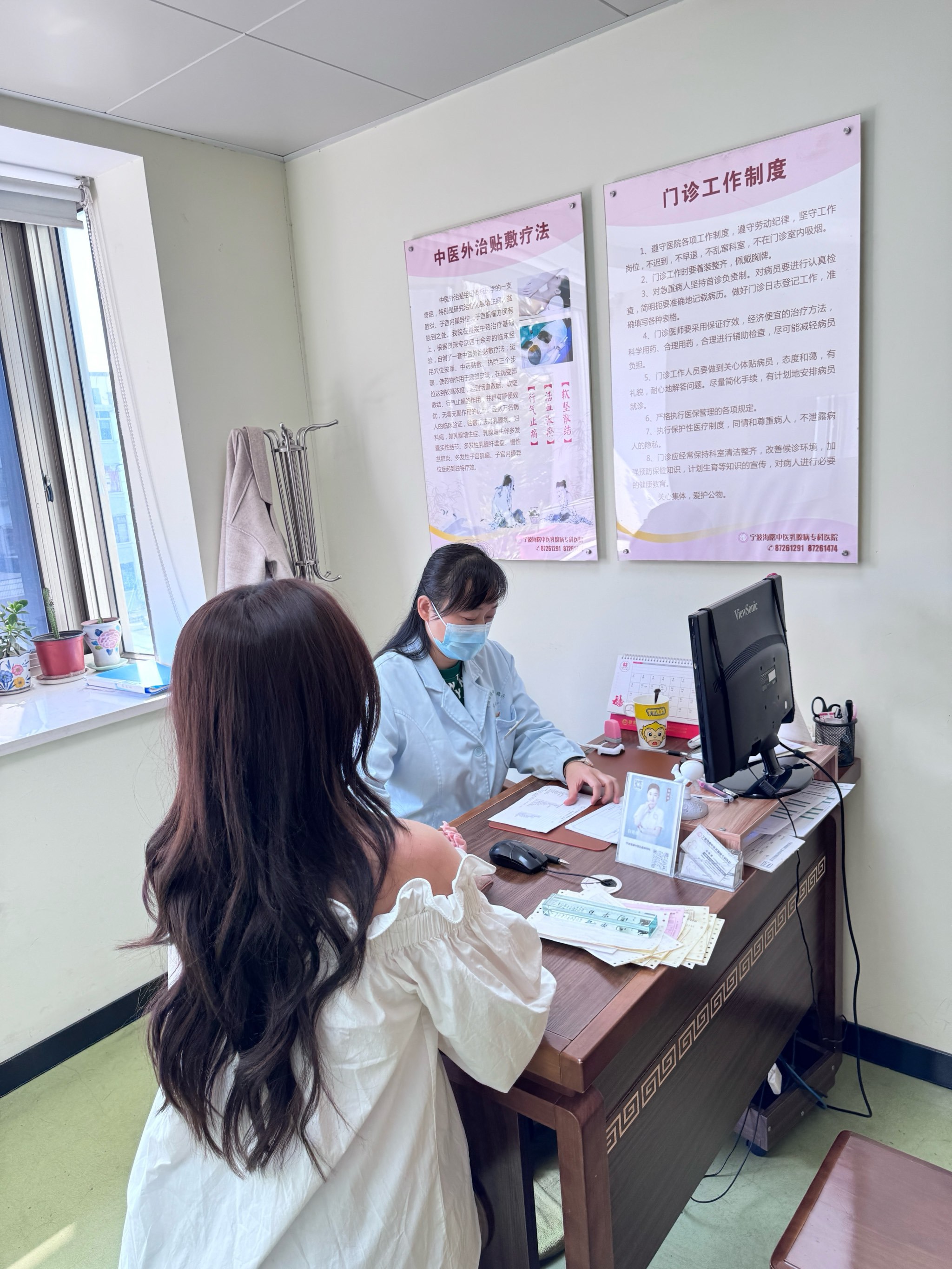 关于新疆石油管理局乌鲁木齐医院代挂陪诊就医的信息 关于新疆石油管理局乌鲁木齐医院代挂陪诊就医的信息