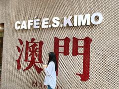 -小泉居(水坑尾店 )