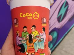 -CoCo都可(大兴凯德MALL店)