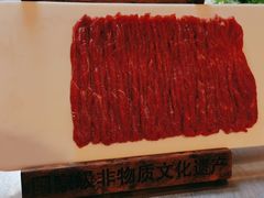 -东来顺饭庄(王府井步行街店)