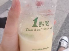 -1点点(新会店)