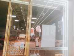 -三两粉(莲塘华润万家店)