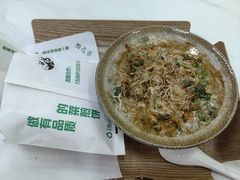 -舞素卷菜煎饼.糁汤(万达金街店)