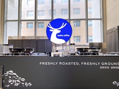 -瑞幸咖啡(7号国际商业中心店)