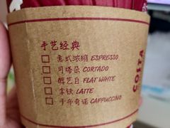 -北京华联购物中心(同成街店)