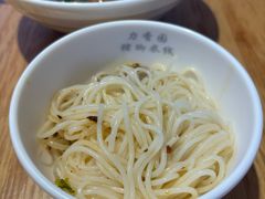 -力香园猪脚米线(金星店)