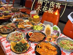 -威记烧嘢·南宁烧烤·超级生牛(绿地店)