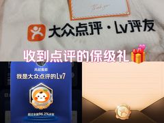 -上海世纪汇广场