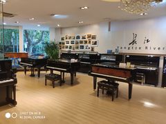 -柏斯琴行(汾阳店)