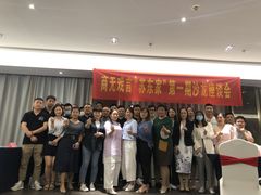 -南京悦客假日酒店