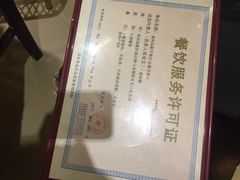 京都老蔡记(瑞达路店)-京都老蔡记(瑞达路店)