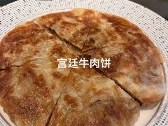 -四季小馆·地道北京小吃(广百店)