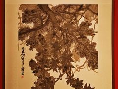 -江苏省美术馆(长江路新馆)