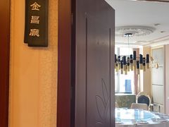 门面-伊祥·敦煌楼