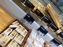-吉森Bakery(教育路店)
