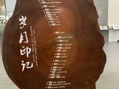 -昆嵛山石门里景区