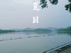 -青竺·青竹茶舍(断桥店)