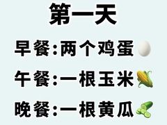 -CXFIT 陈徐健身工作室(凯旋店)
