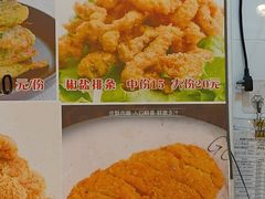 -三角地菜市场(吉祥路店)