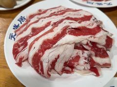 -元盛居(生态大街店)