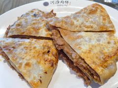 -河沿肉饼Beijing Pie(东华门店)