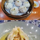 南京路步行街🥟蟹粉小笼哪家强❓